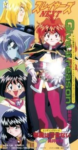 BUY NEW slayers - 24256 Premium Anime Print Poster